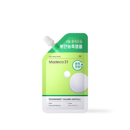 Madeca21 Tecassoside Calming Ampoule 20ml