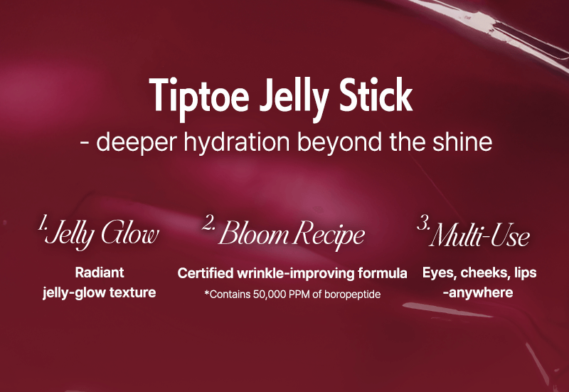 Tiptoe Jelly Stick 3.5g - 14 Colors