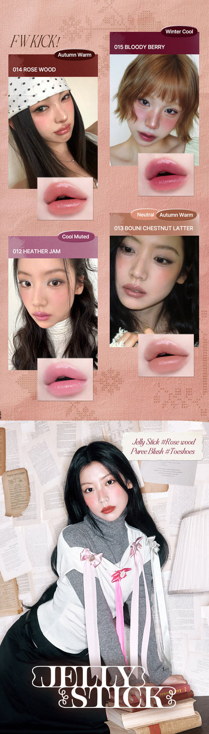 Tiptoe Jelly Stick 3.5g - 14 Colors