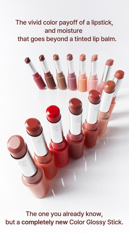 Tiptoe Jelly Stick 3.5g - 14 Colors