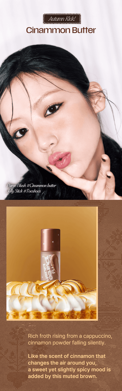 Tiptoe Blurry Puree Blush 5g - 16 Colors