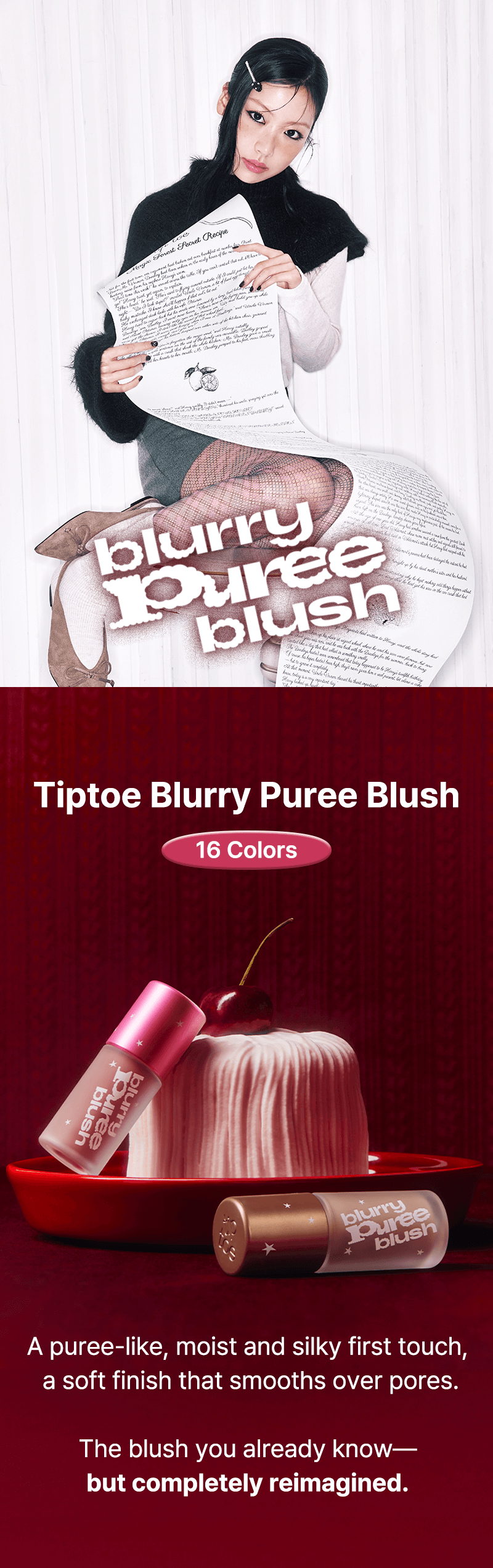 Tiptoe Blurry Puree Blush 5g - 16 Colors