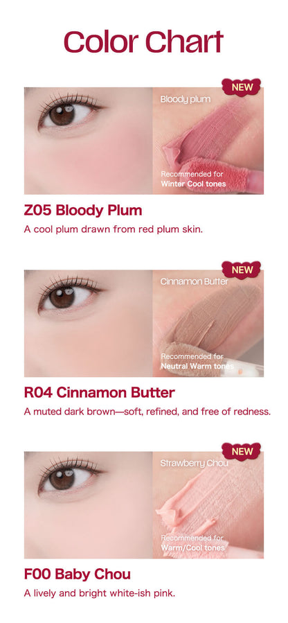 Tiptoe Blurry Puree Blush 5g - 16 Colors