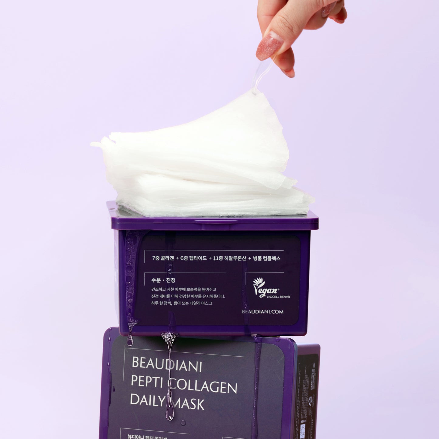 Beaudiani Pepti Collagen Daily Mask 31ea