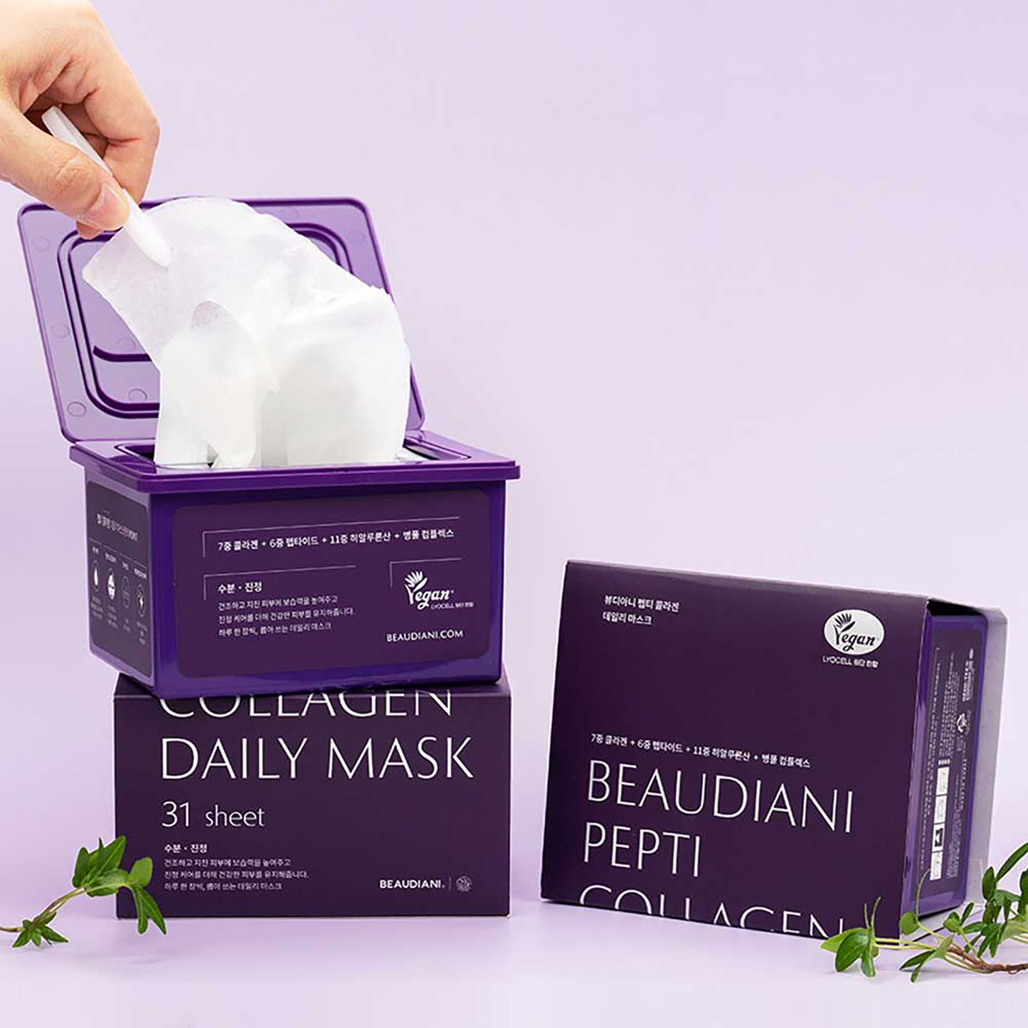 Beaudiani Pepti Collagen Daily Mask 31ea