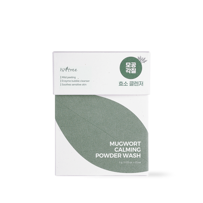 ISNTREE Mugwort Calming Powder Wash 1g*25ea