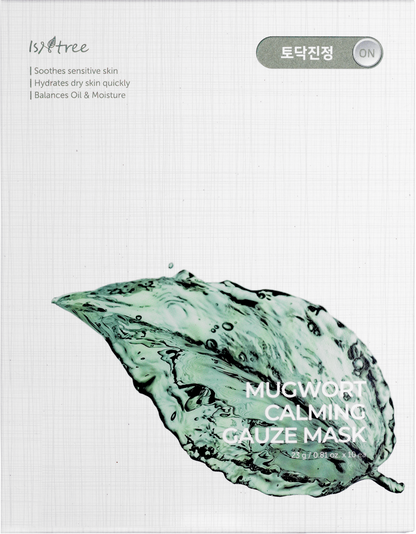 Isntree Mugwort Calming Gauze Mask 23g*10ea