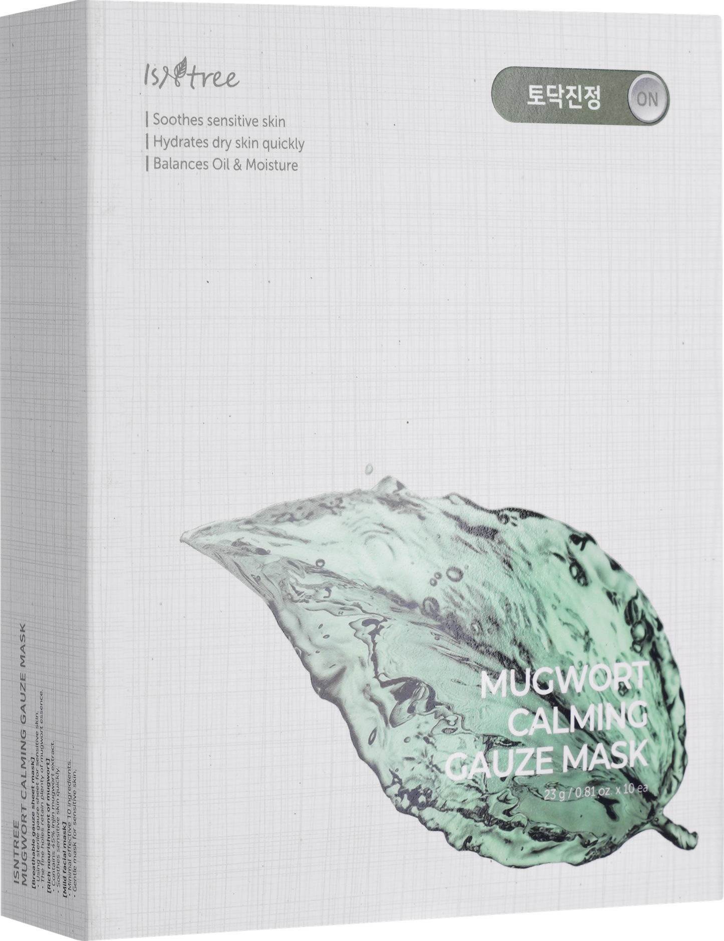 Isntree Mugwort Calming Gauze Mask 23g*10ea