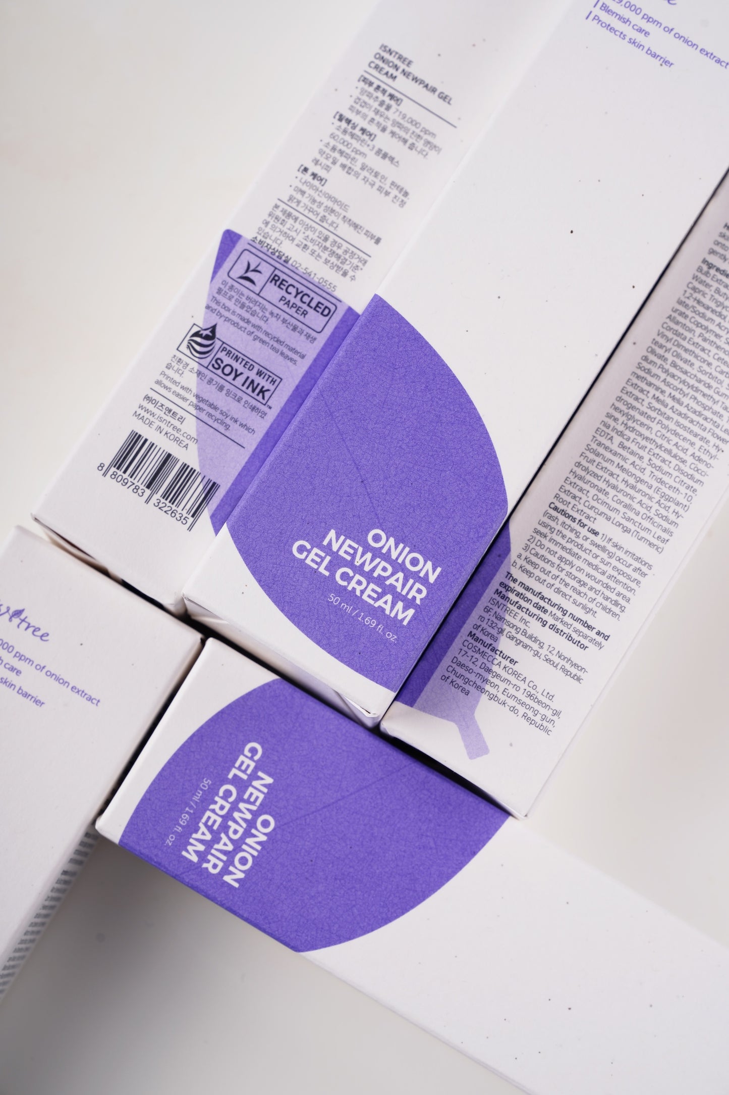 Isntree Onion NewPair Gel Cream 50ml