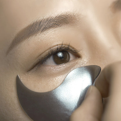 PyunkangYul Black Tea Time Reverse Eye Patch 84g/60ea