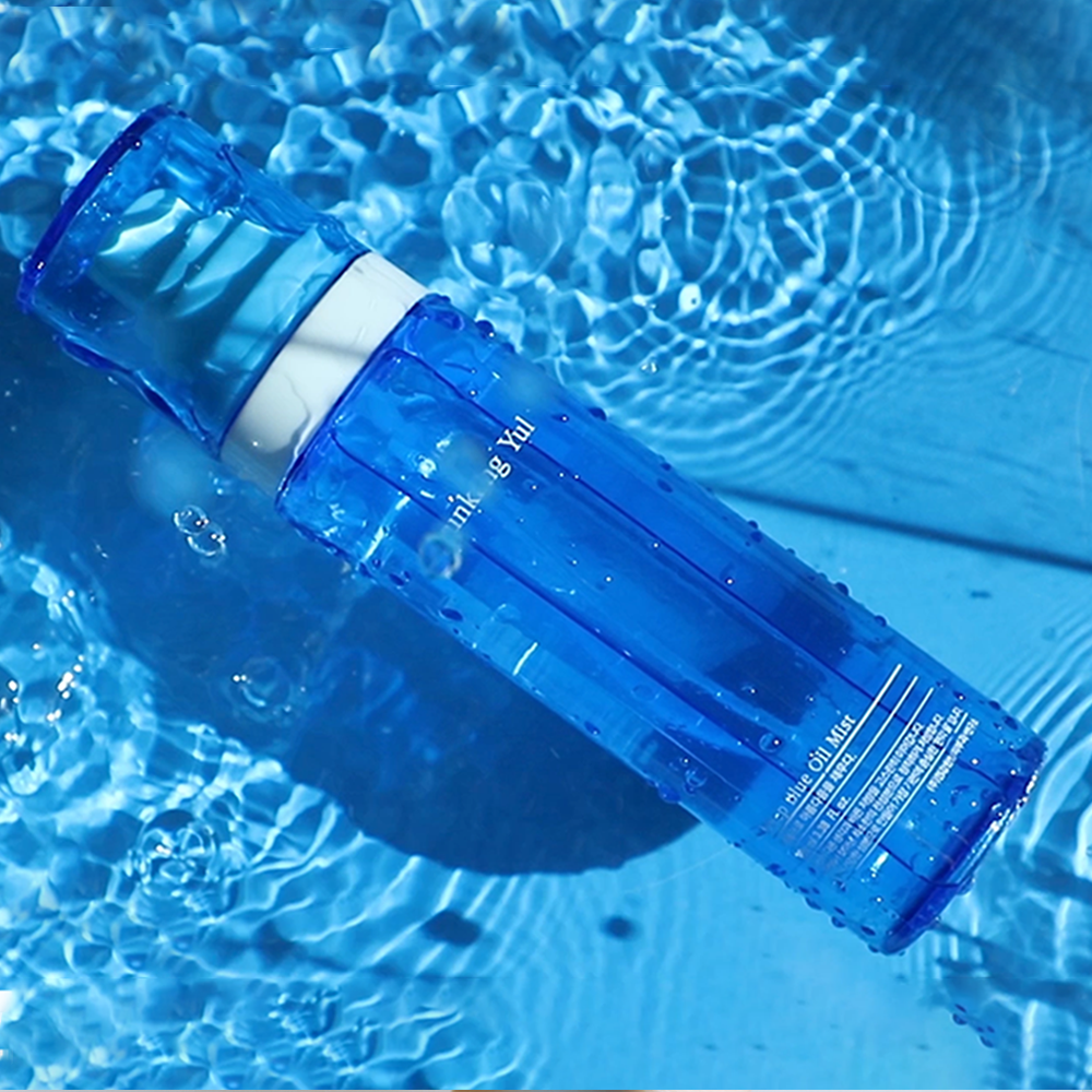 PyunkangYul Deep Blue Oil Mist 100ml