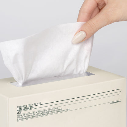 PyunkangYul Calming Face Towel 80ea