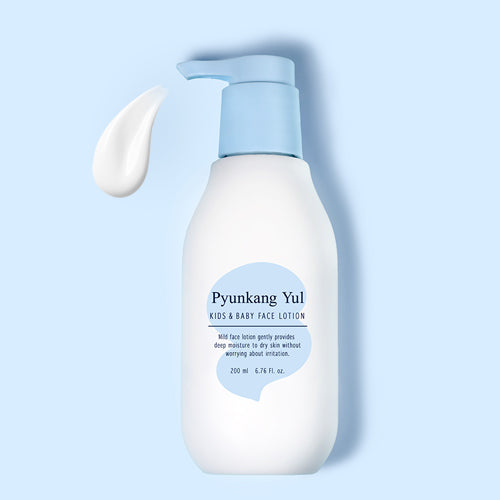 PyunkangYul Kids & Baby Face Lotion Sweet Orange 200ml