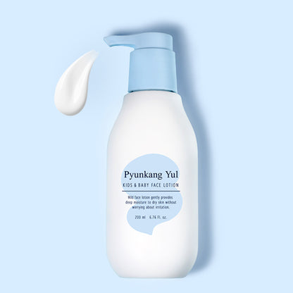 PyunkangYul Kids & Baby Face Lotion Sweet Orange 200ml
