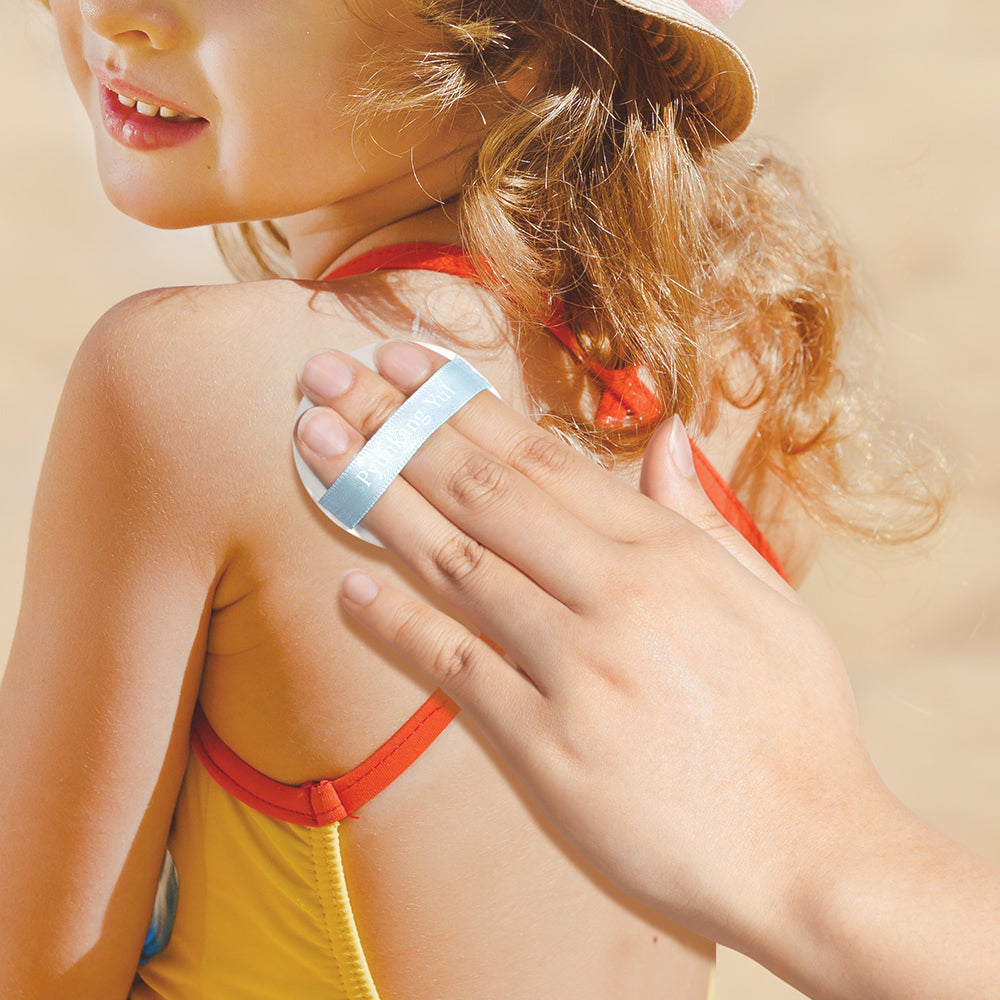 PyunkangYul Kids & Baby Moisture Sun Cushion 15g