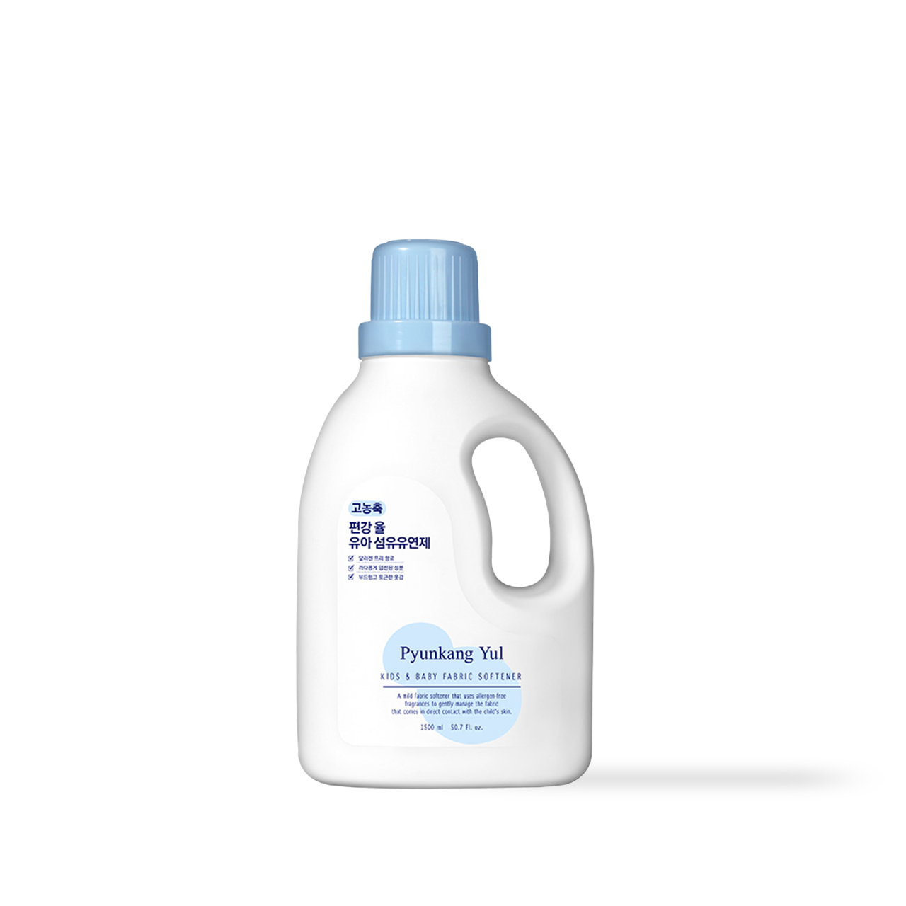 PyunkangYul Kids & Baby Fabric Softener 1.5L