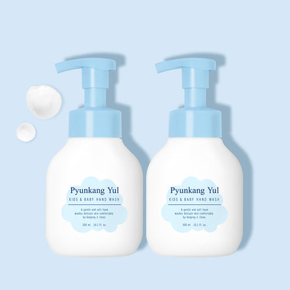 PyunkangYul Kids & Baby Hand Wash 300ml*2
