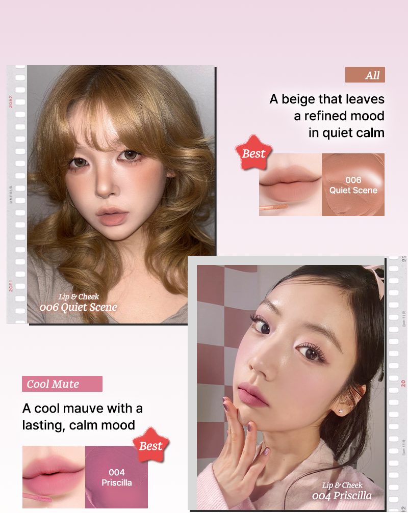 Tiptoe Mousse Tang Lip Matter - 6 Colors