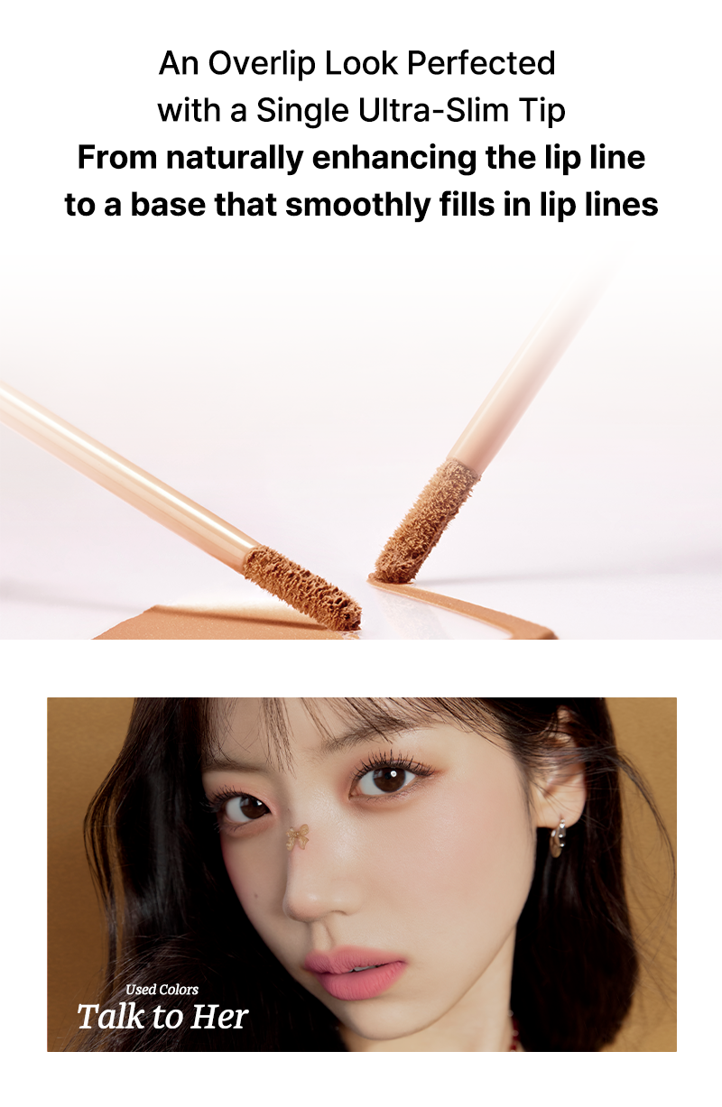 Tiptoe Mousse Tang Lip Matter - 6 Colors