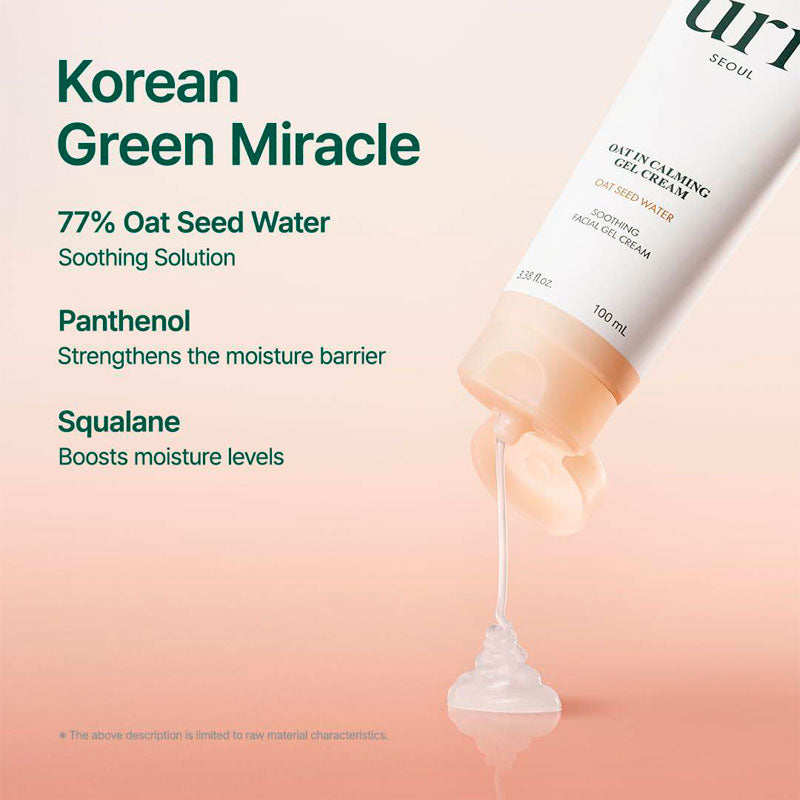 Purito Oat-in Calming Gel Cream 100ml-3
