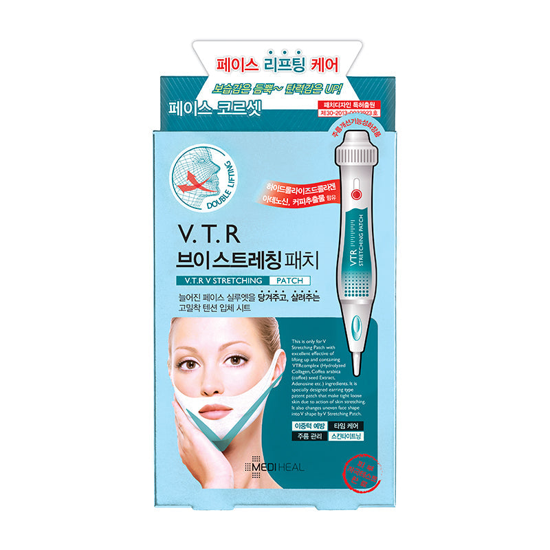 Mediheal V.T.R Stretching Patch 20ml-0