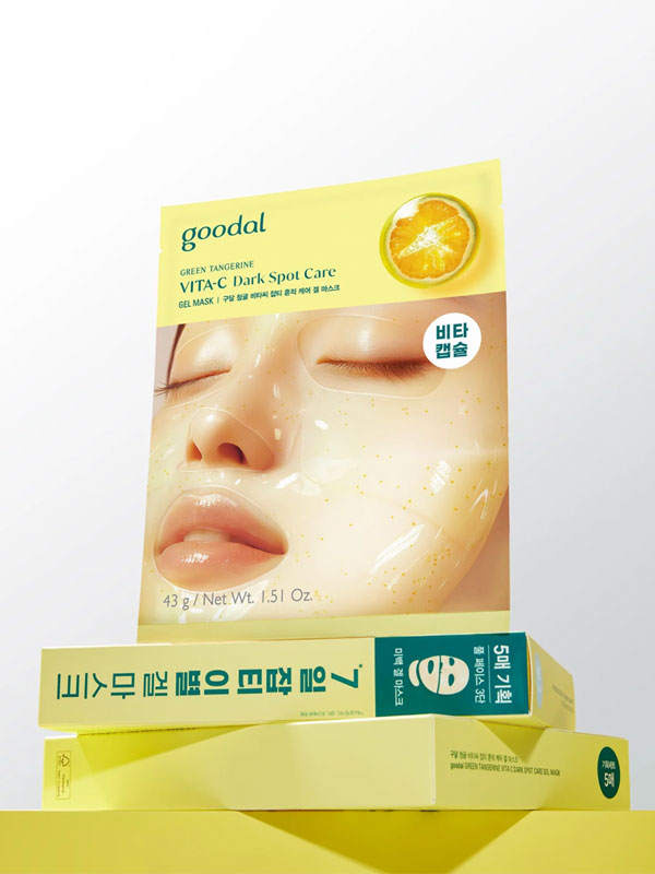 goodal Green Tangerine Vita C Dark Spot Care Gel Mask 43g-0