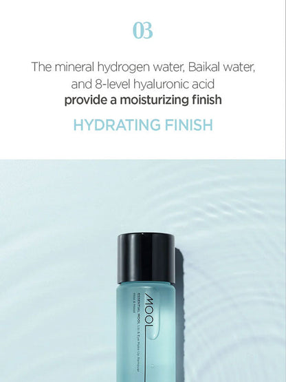 JUNGSAEMMOOL Essential Mool Lip & Eye Make up Remover 150ml-4