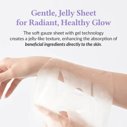 Dr.Althea Jelly Seal Repair Mask 28g-4