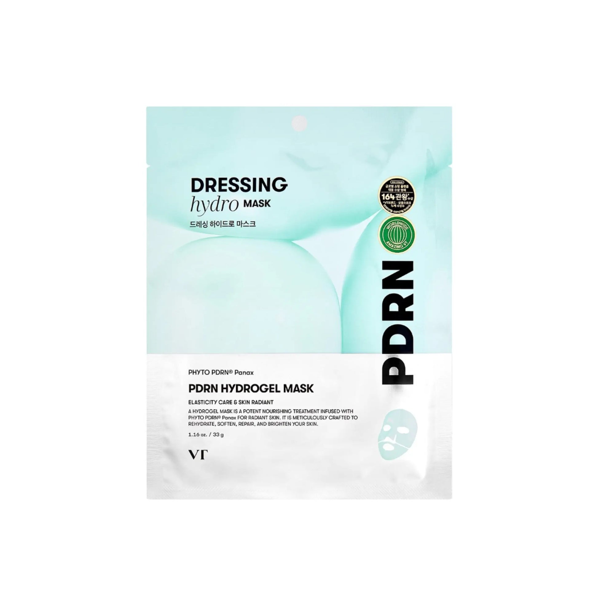 VT PDRN Hydrogel Mask 33g-1