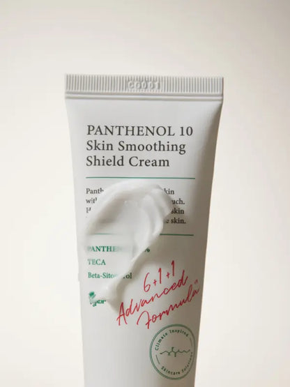 Axis-y Panthenol 10 Skin Smoothing Shield Cream 50ml-2