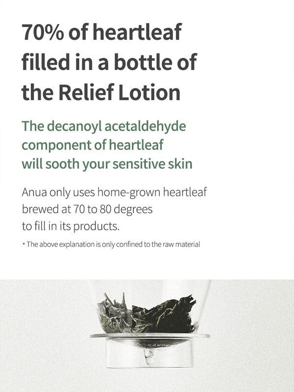 Anua Heartleaf 70% Daily Lotion 200ml-2