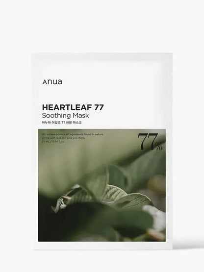 Anua Heartleaf Mask | Heartleaf Soothing Mask | K-Beauty Express