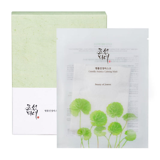 Beauty of Joseon Centella Asiatica Calming Mask 25ml-0