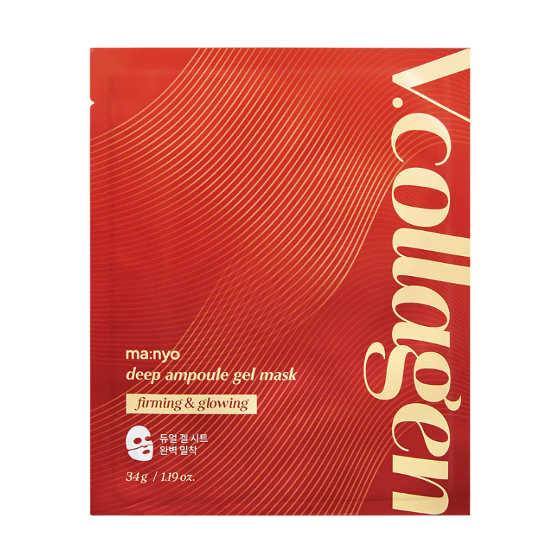Vcollagen Deep Ampoule Gel Mask