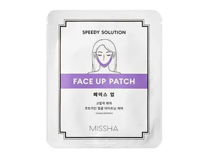 MISSHA Speedy Solution Face Up Patch 8g-1