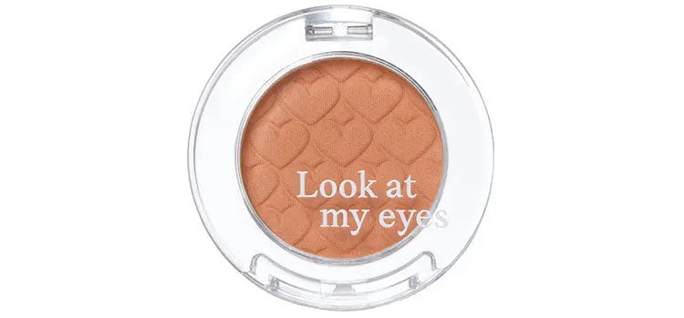 Etude House Look At My Eyes Cafe 2g-4