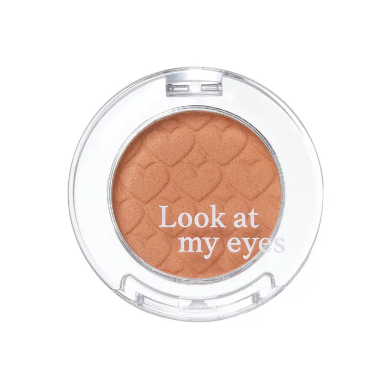 Etude House Look At My Eyes Cafe 2g-2