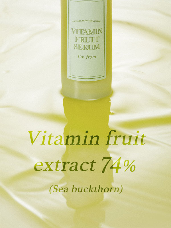 I'm from Vitamin Fruit Serum 30ml-3