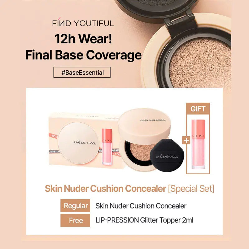 JUNGSAEMMOOL Skin Nuder Cushion Concealer Special Set 10g+2ml-3