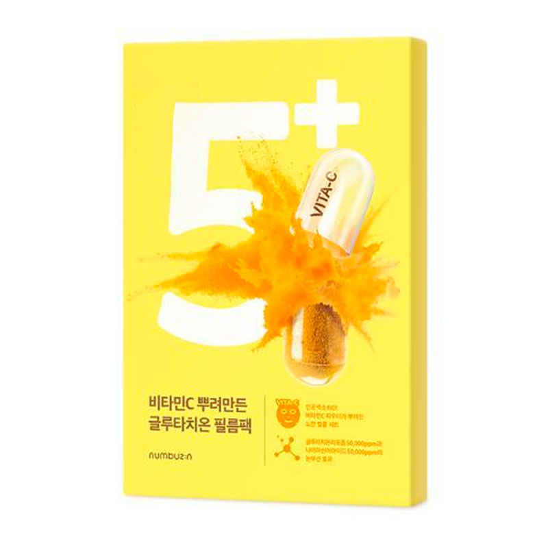 numbuzin No.5 Vitamin Spotlight Sheet Mask-1