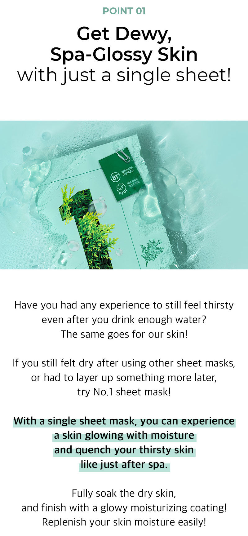 numbuzin No.1 Dewy Glow Spa Sheet Mask-4