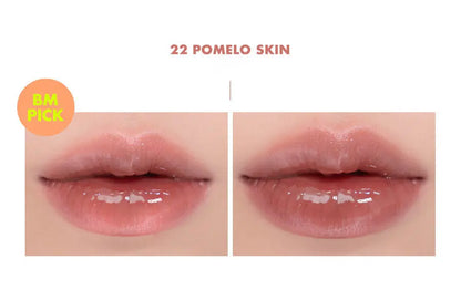 rom&nd Juicy Lasting Tint 5.5g-4