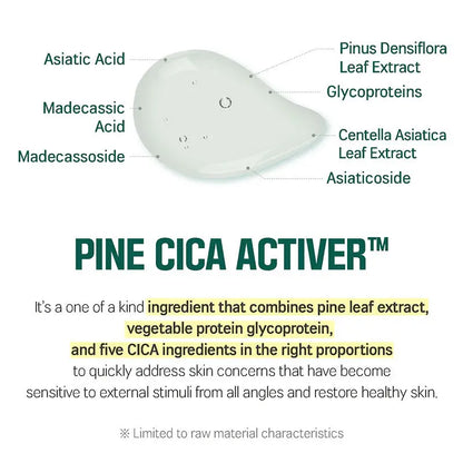 Round Lab Pine Calming Cica Mask 27ml-4